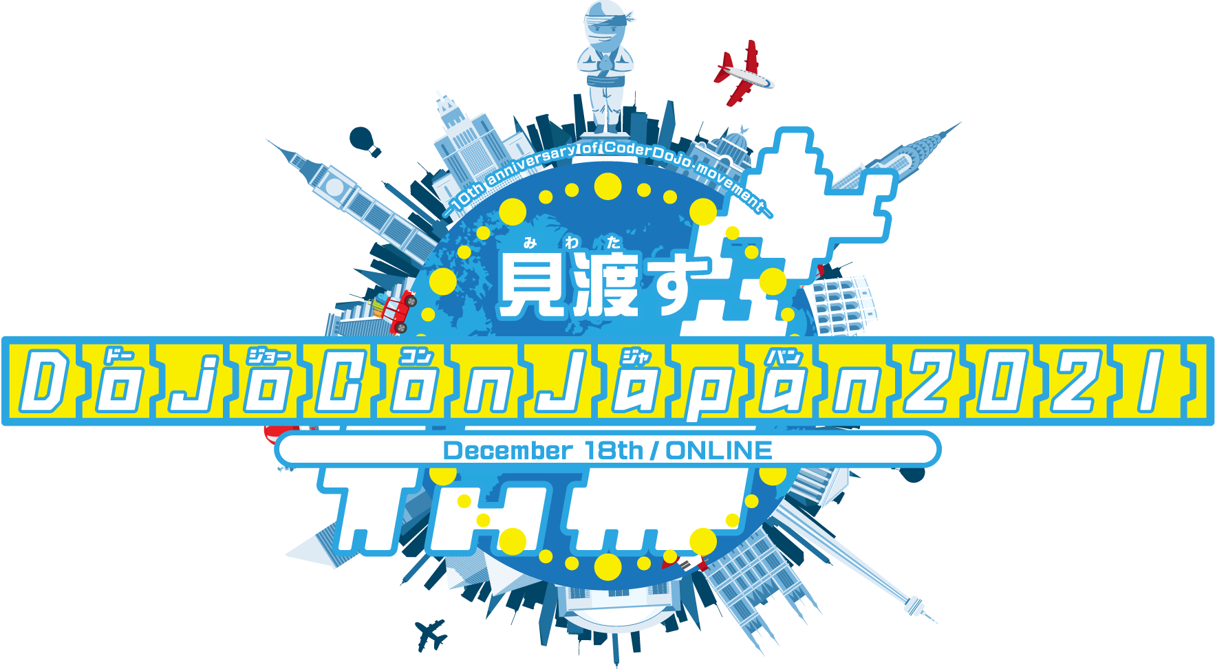 DojoCon Japan 2021